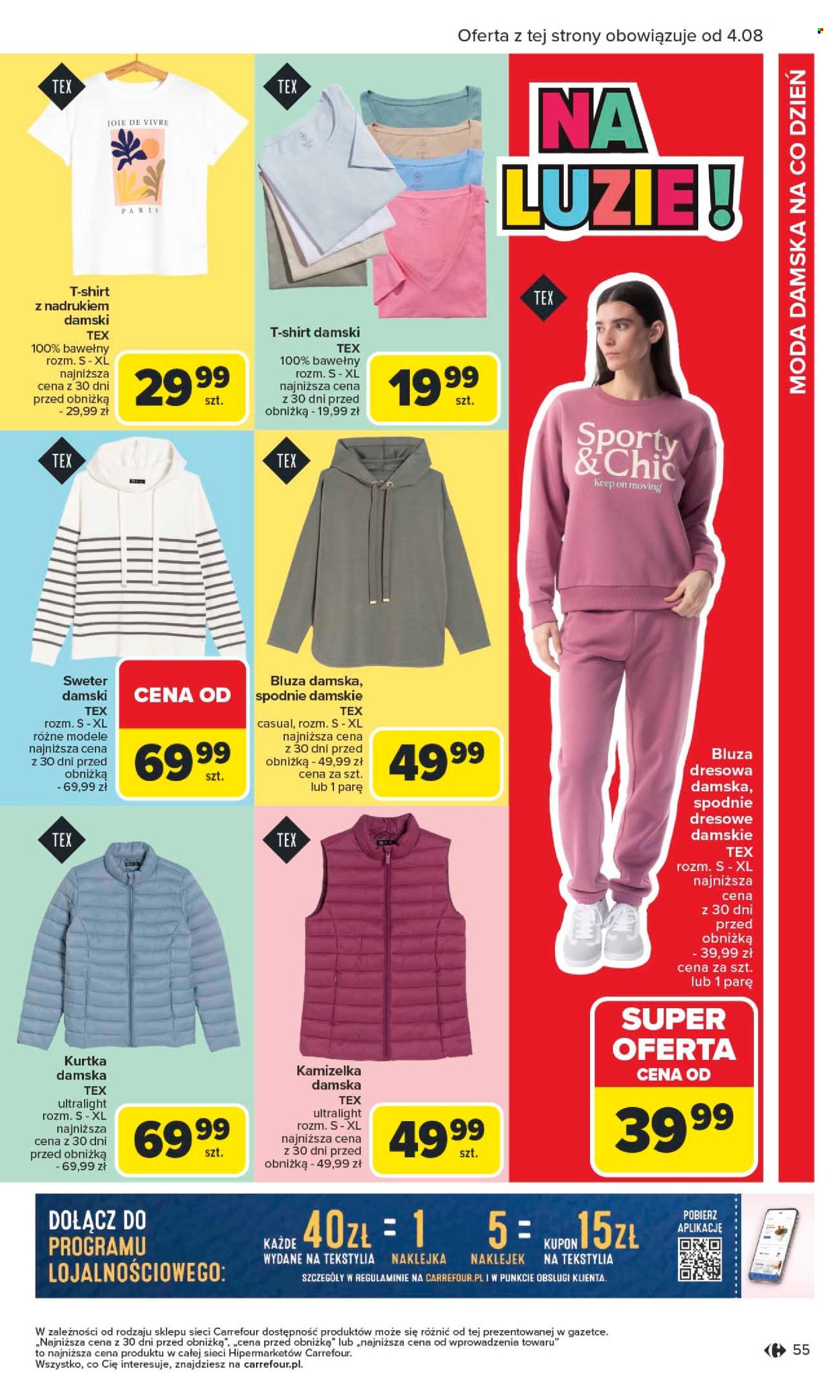 Gazetka Carrefour - 28.7.2025. - 13.9.2025.. Strona 55