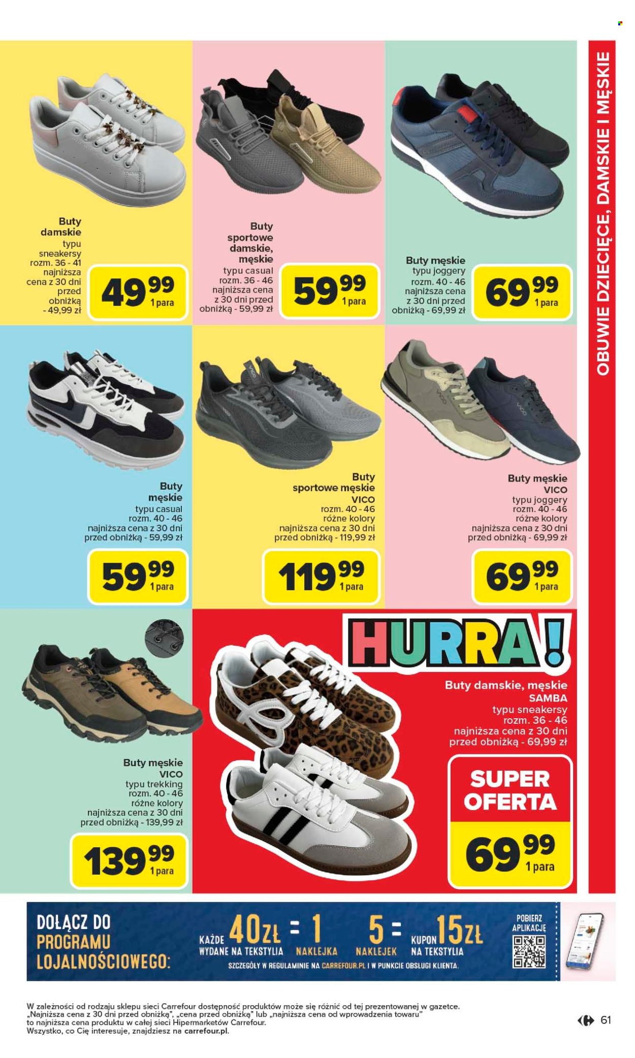 Gazetka Carrefour - 28.7.2025. - 13.9.2025.. Strona 61