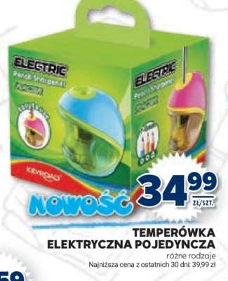 TEMPERÓWKA ELEKTRYCZNA POJEDYNCZA