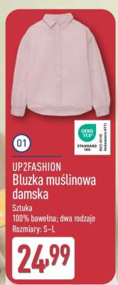 UP2FASHION