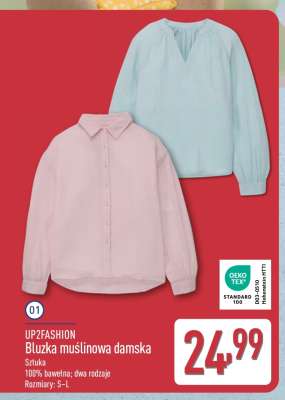 UP2FASHION