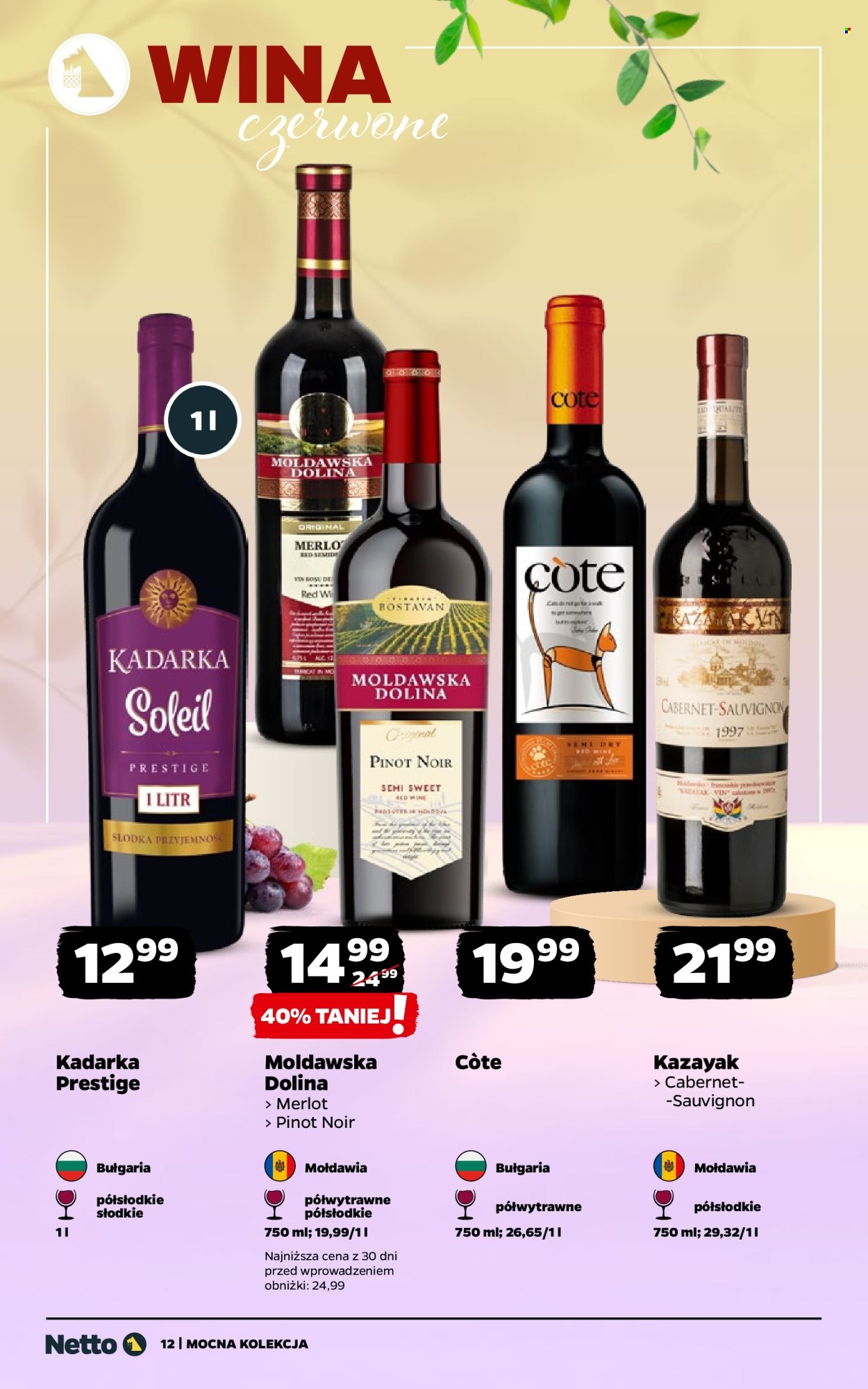 Gazetka Netto - 8.6.2026. - 20.6.2026.. Strona 12