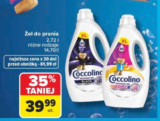 COCCOLINO