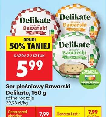 Ser pleśniowy Bawarski Delikate 150 g