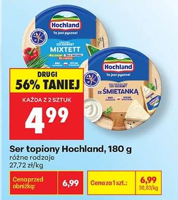 Ser topiony Hochland, 180 g
