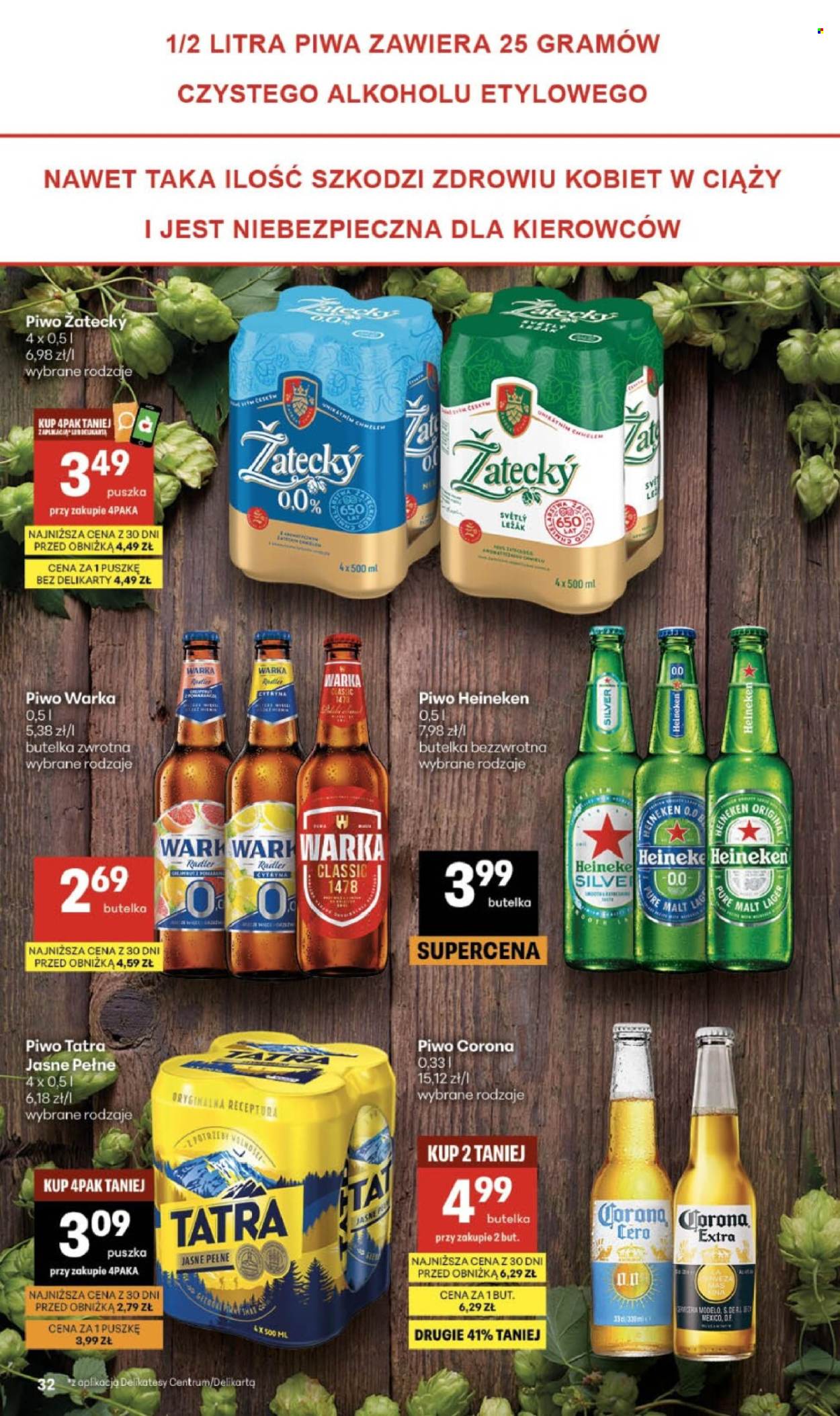 Gazetka Delikatesy Centrum - 11.6.2026. - 17.6.2026.. Strona 32