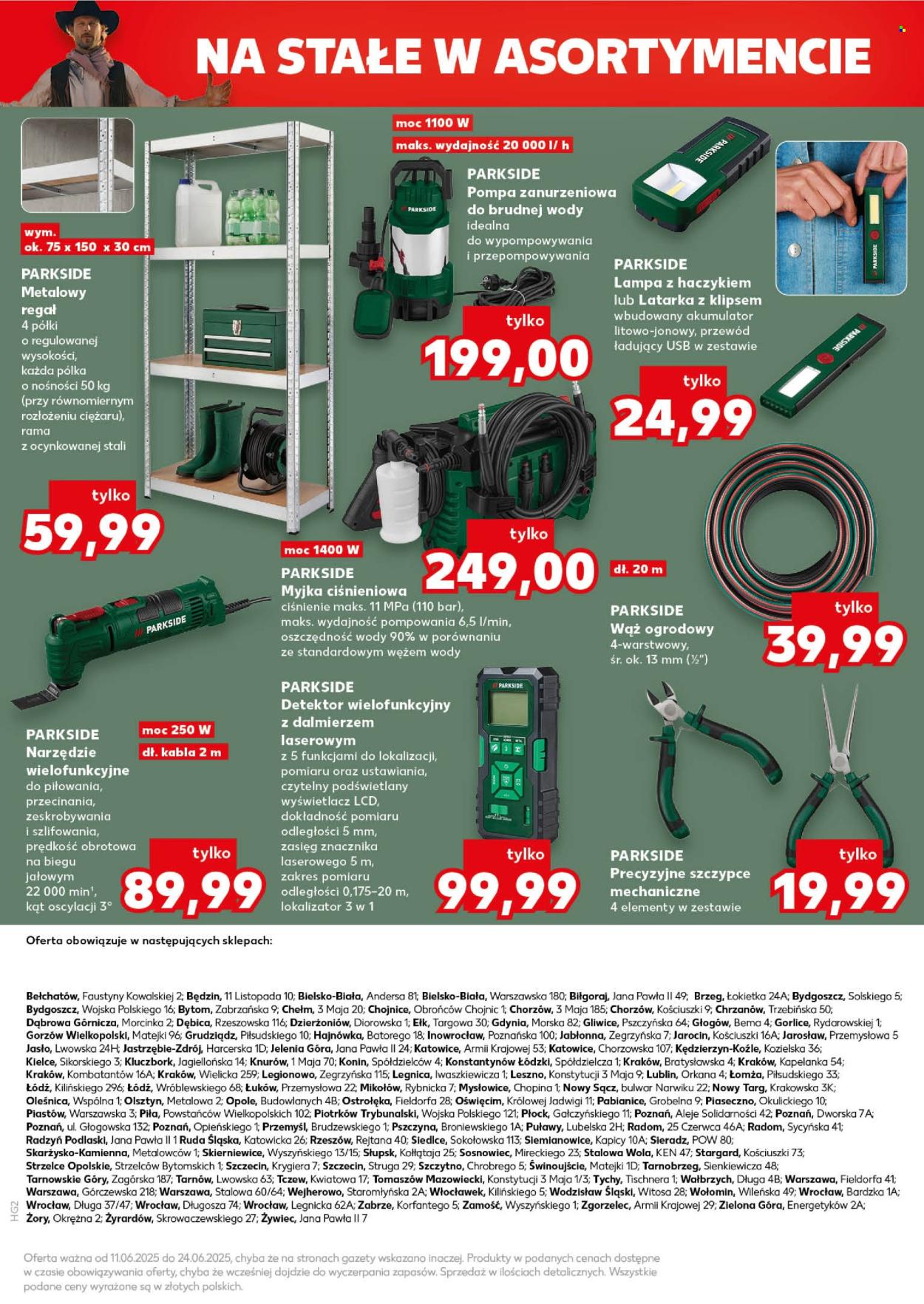 Gazetka Kaufland - 11.6.2026. - 24.6.2026.. Strona 17