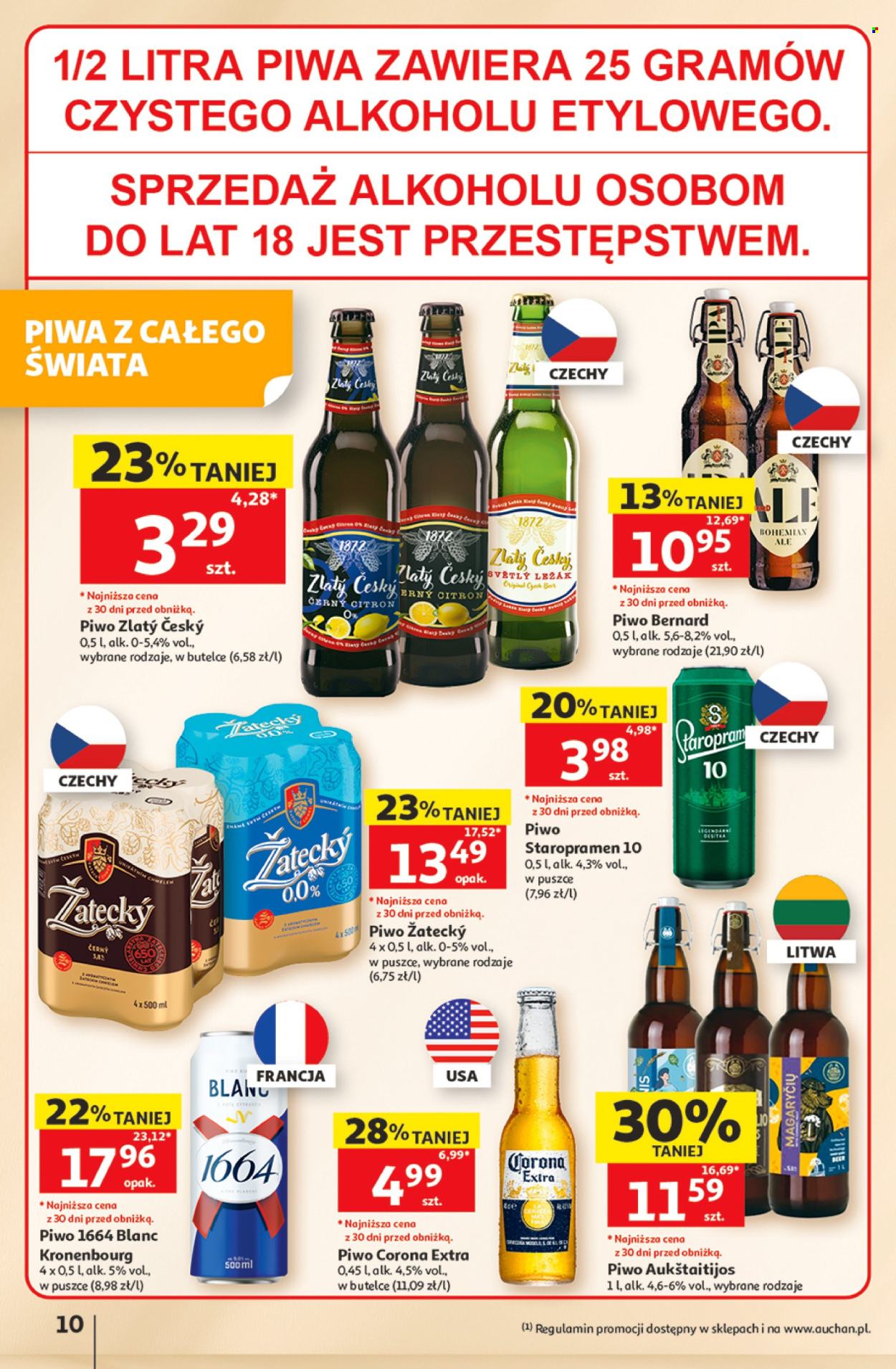 Gazetka Auchan - 11.6.2026. - 17.6.2026.. Strona 10