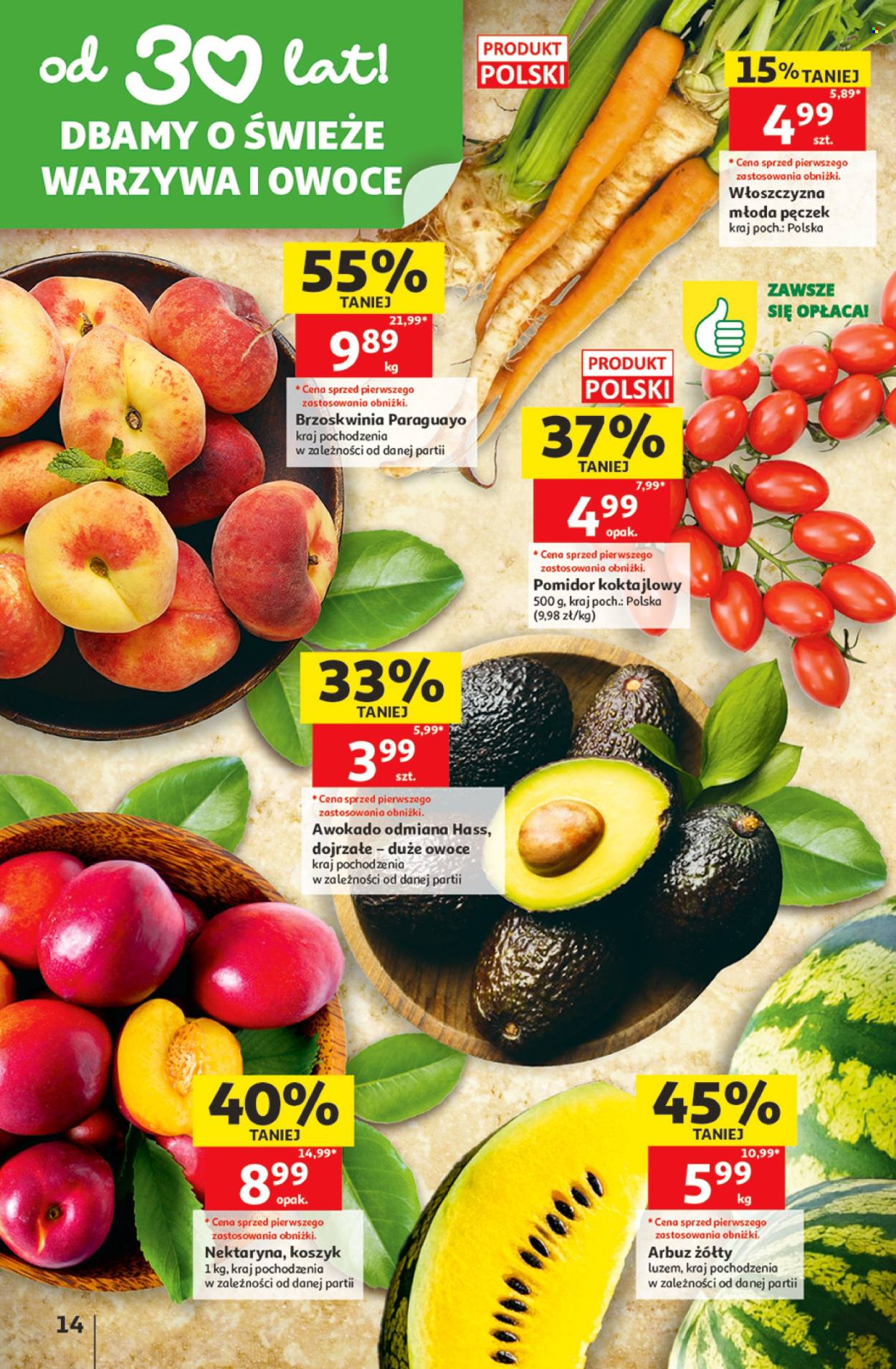 Gazetka Auchan - 11.6.2026. - 17.6.2026.. Strona 14