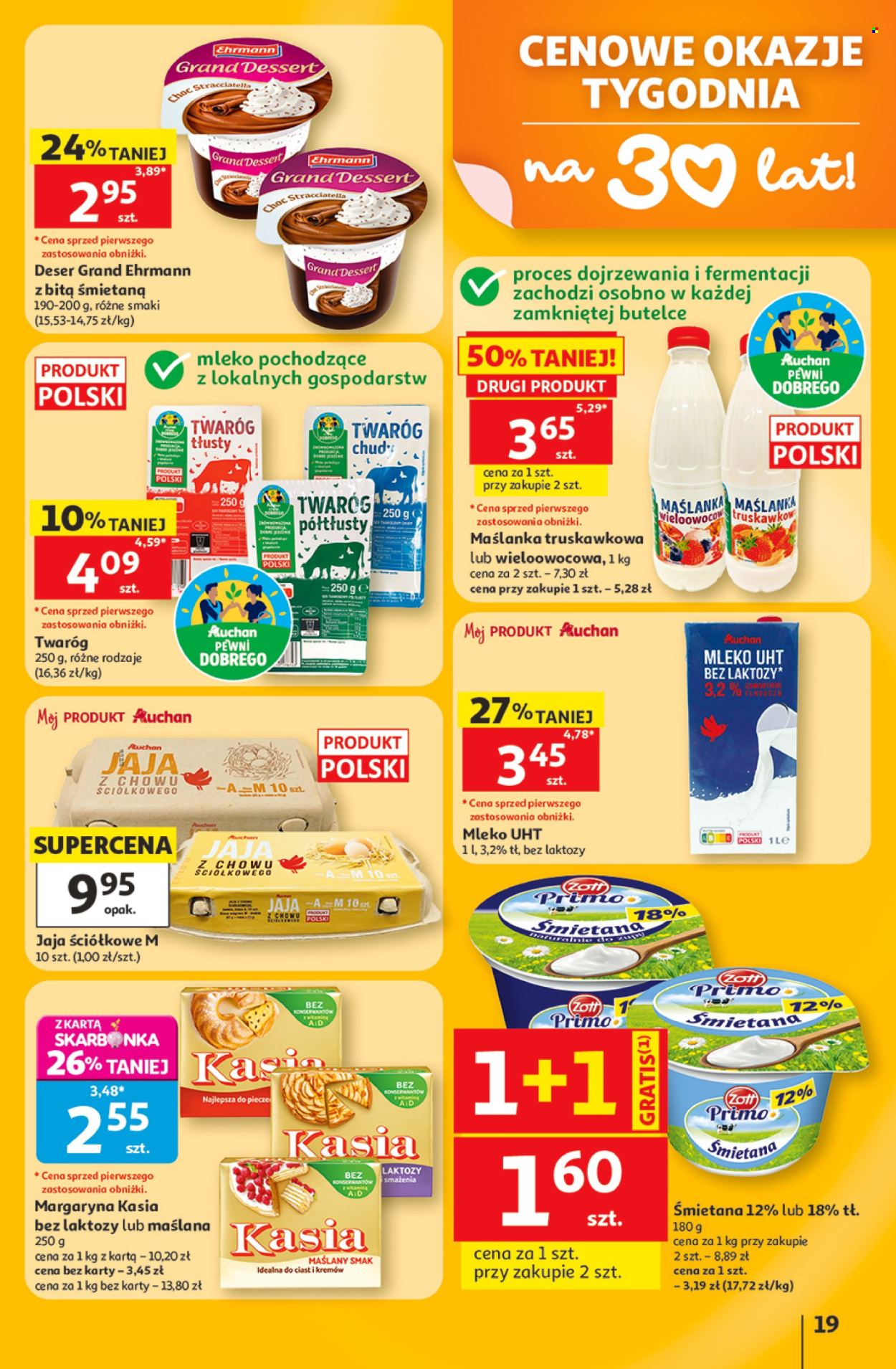 Gazetka Auchan - 11.6.2026. - 17.6.2026.. Strona 19