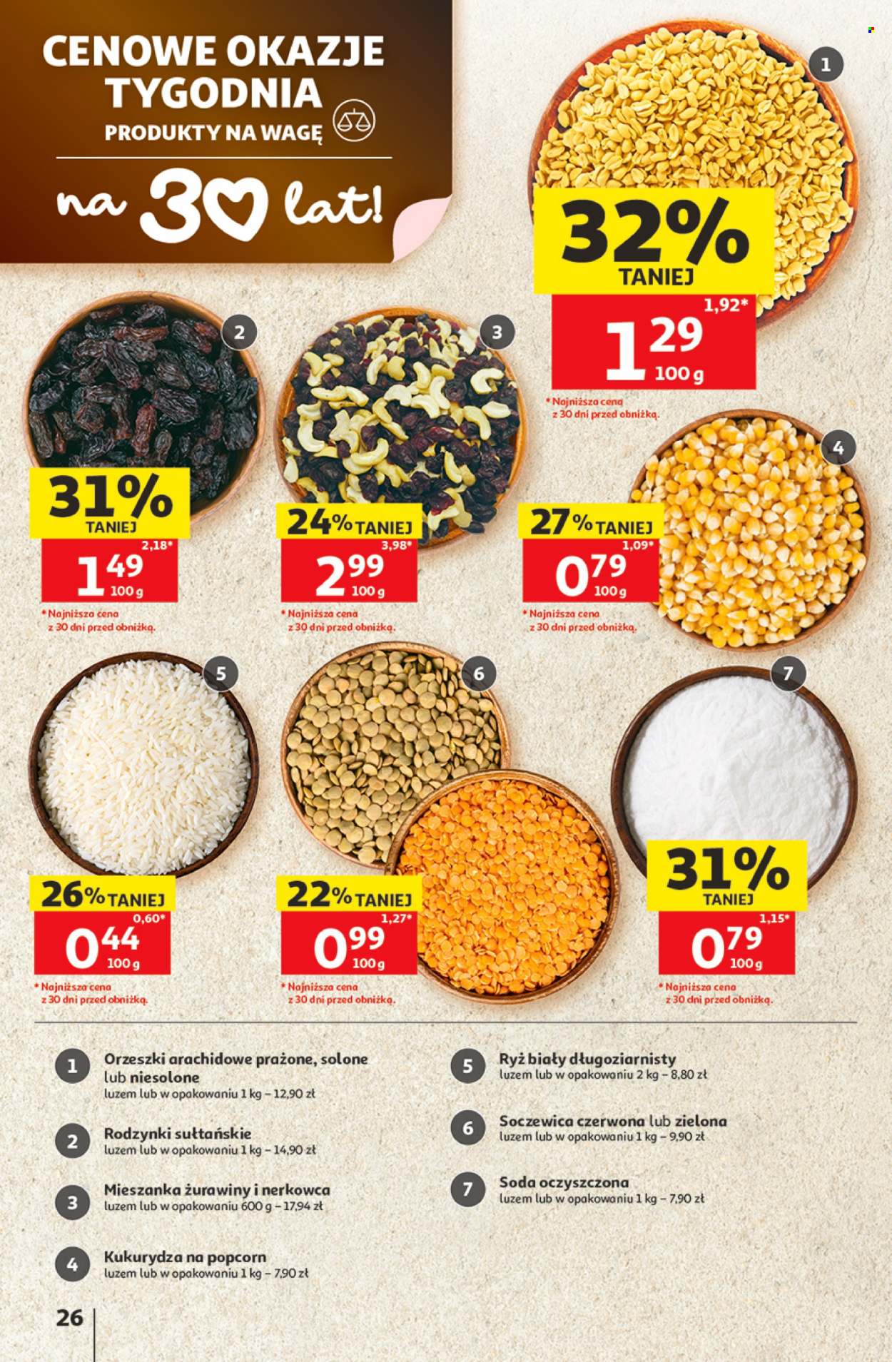 Gazetka Auchan - 11.6.2026. - 17.6.2026.. Strona 26