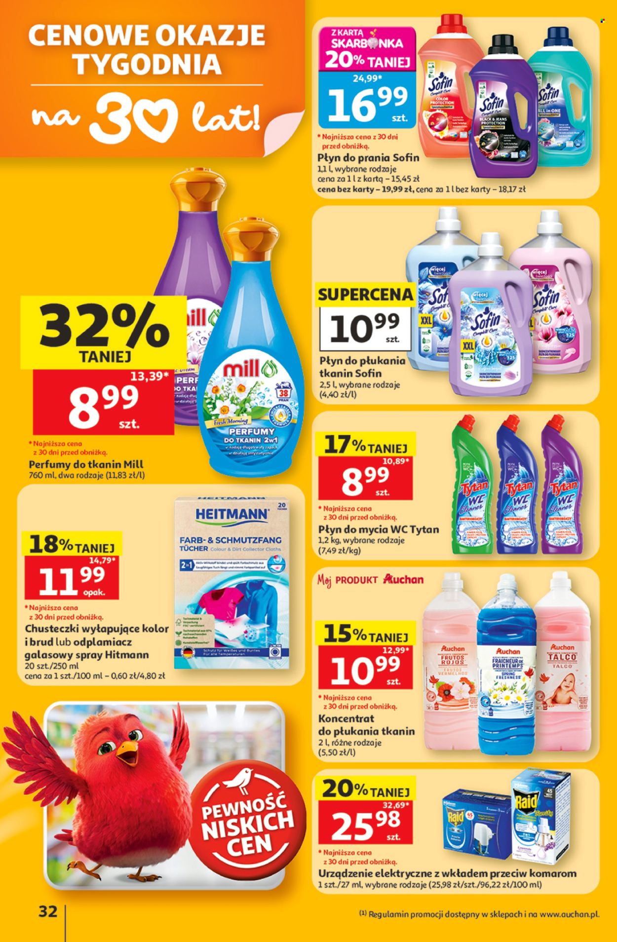 Gazetka Auchan - 11.6.2026. - 17.6.2026.. Strona 32