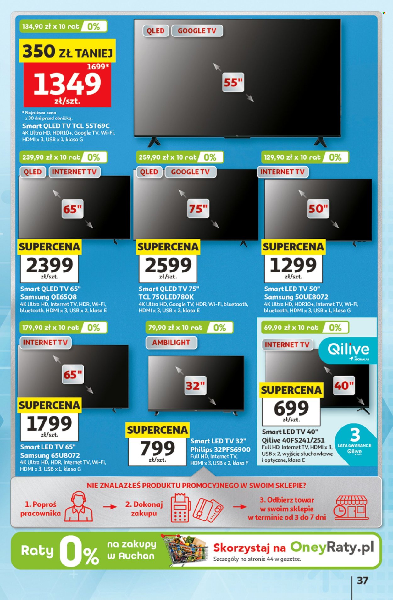Gazetka Auchan - 11.6.2026. - 17.6.2026.. Strona 37