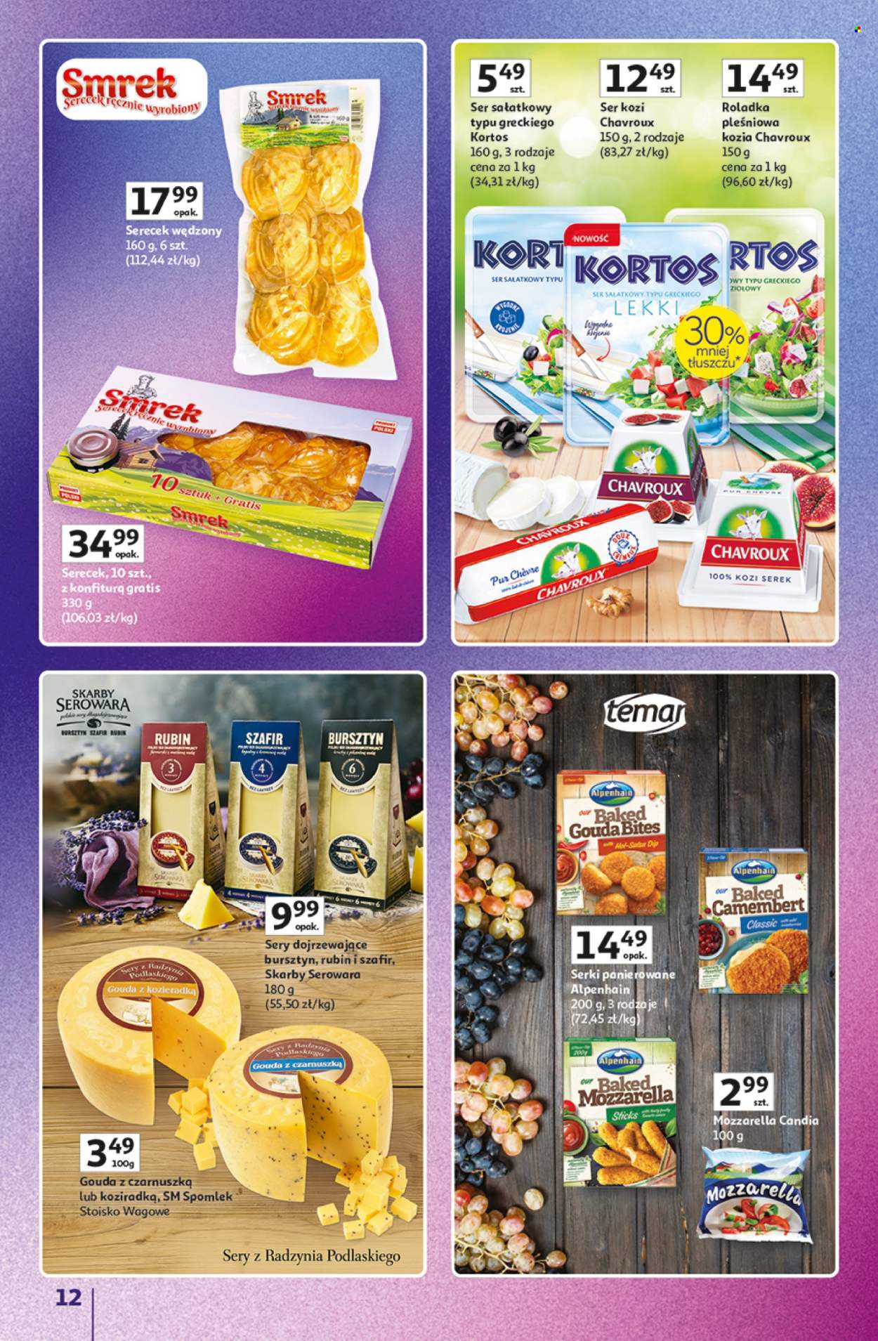 Gazetka Auchan - 11.6.2026. - 17.6.2026.. Strona 12