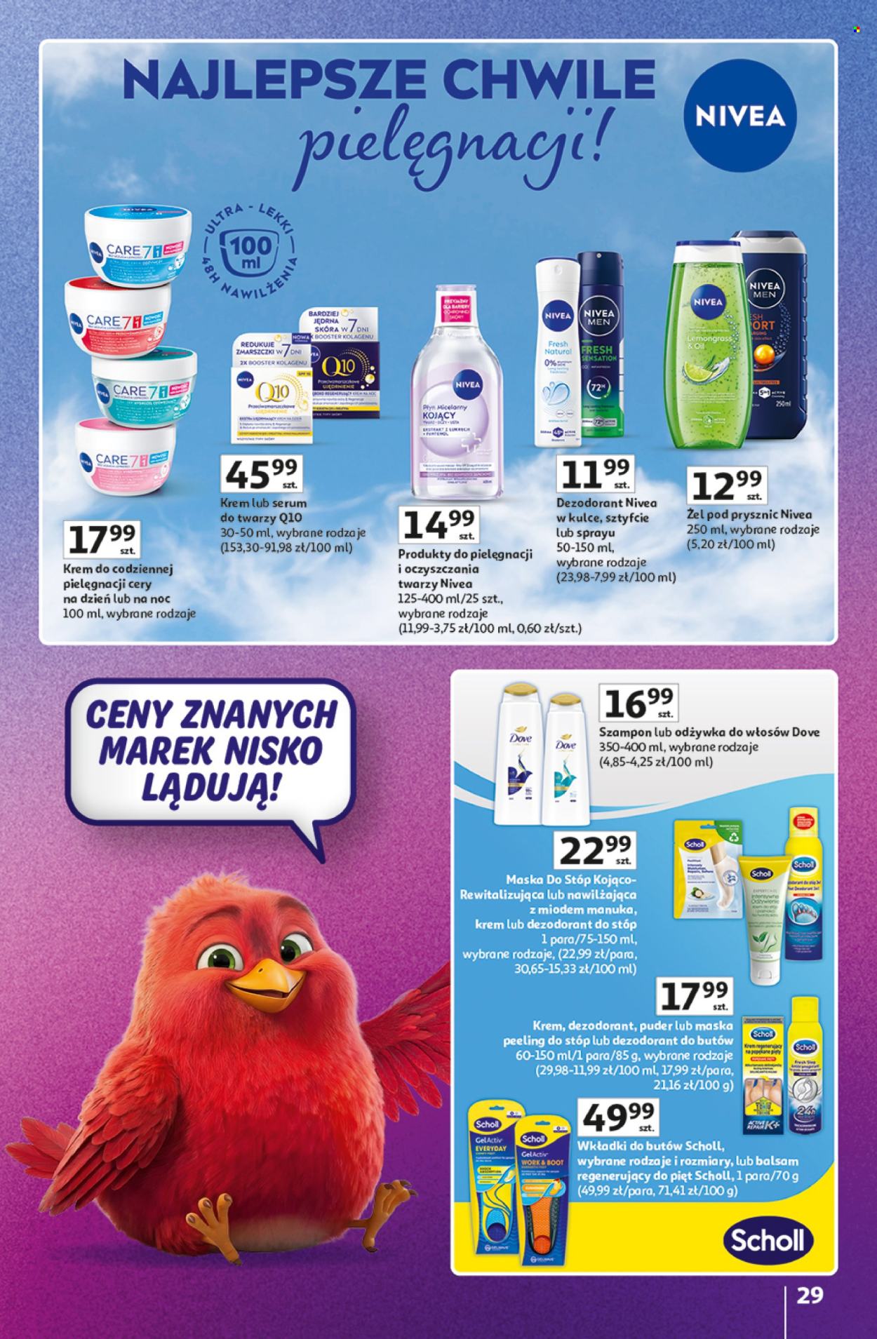 Gazetka Auchan - 11.6.2026. - 17.6.2026.. Strona 29