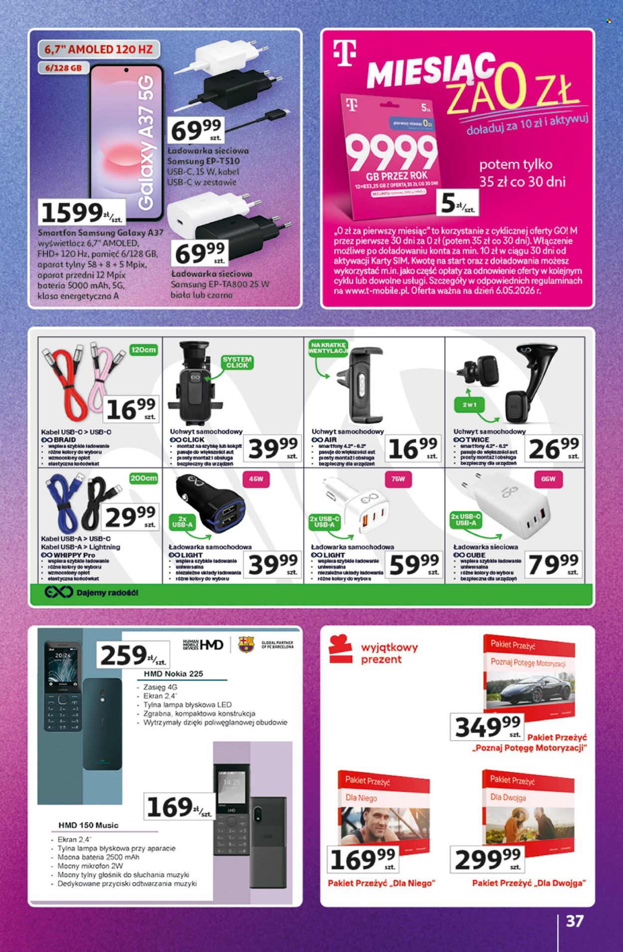 Gazetka Auchan - 11.6.2026. - 17.6.2026.. Strona 37