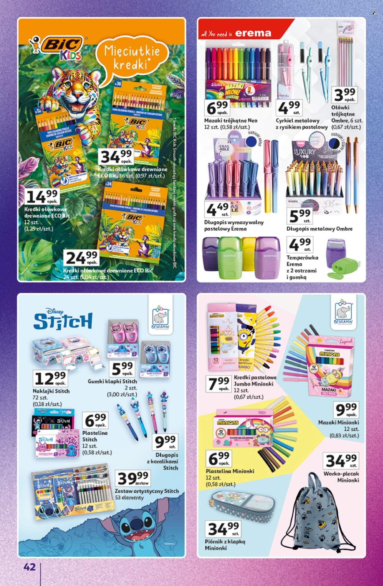 Gazetka Auchan - 11.6.2026. - 17.6.2026.. Strona 42