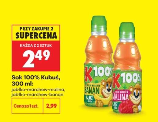 Sok 100% Kubuś, 300 ml