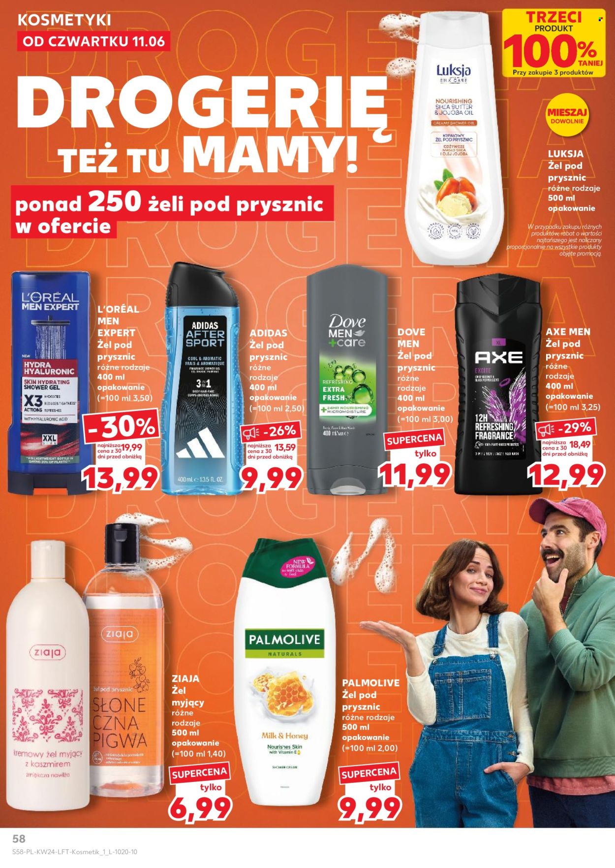 Gazetka Kaufland - 11.6.2026. - 17.6.2026.. Strona 58