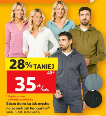 Bluza damska lub męska na zamek lub kangurka
