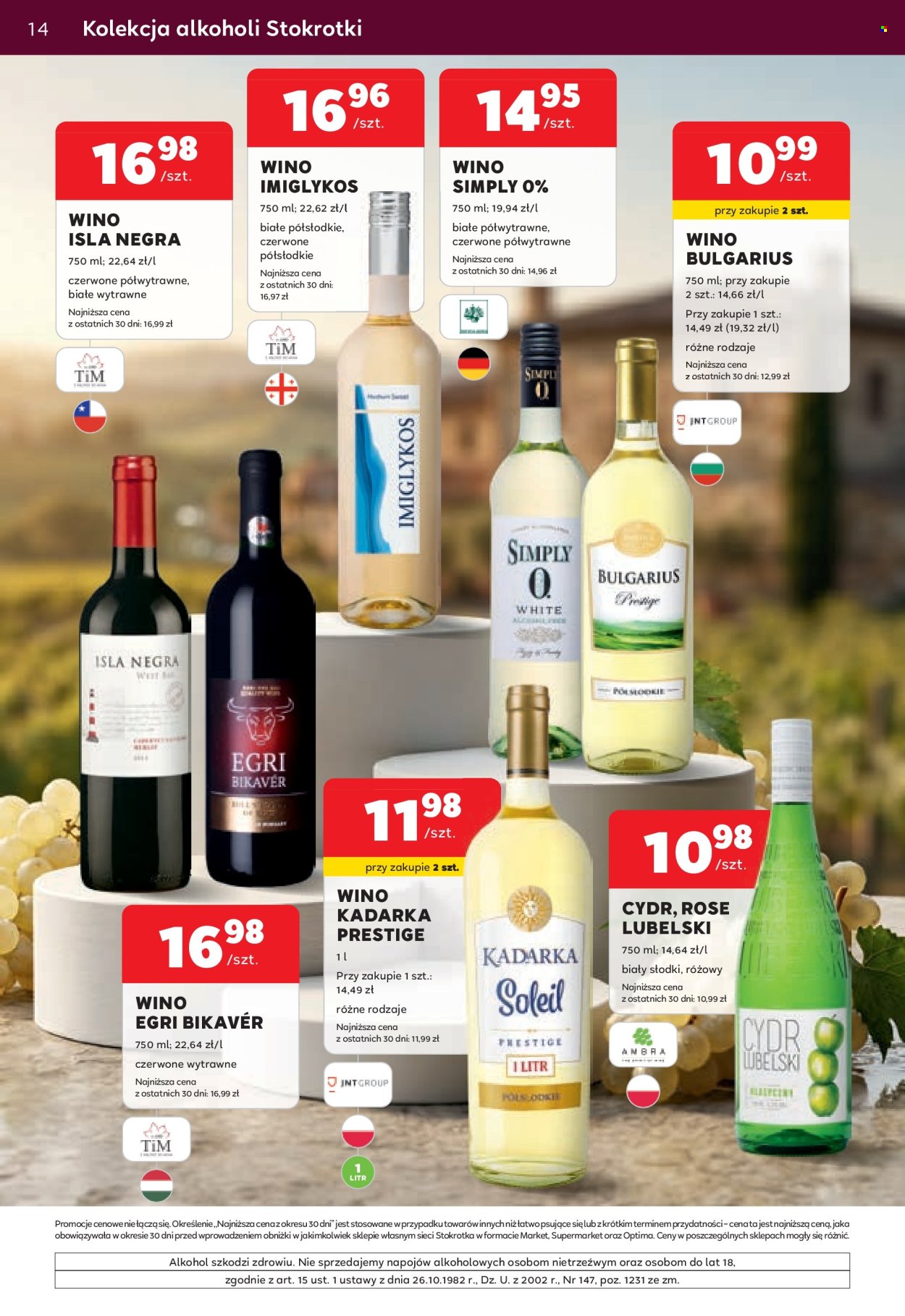 Gazetka Stokrotka Supermarket - 11.6.2026. - 8.7.2026.. Strona 14