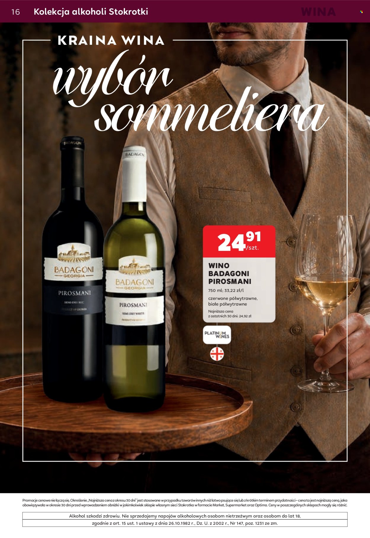 Gazetka Stokrotka Supermarket - 11.6.2026. - 8.7.2026.. Strona 16