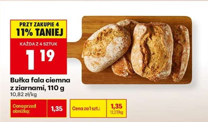 Bułka fala ciemna z ziarnami, 110 g