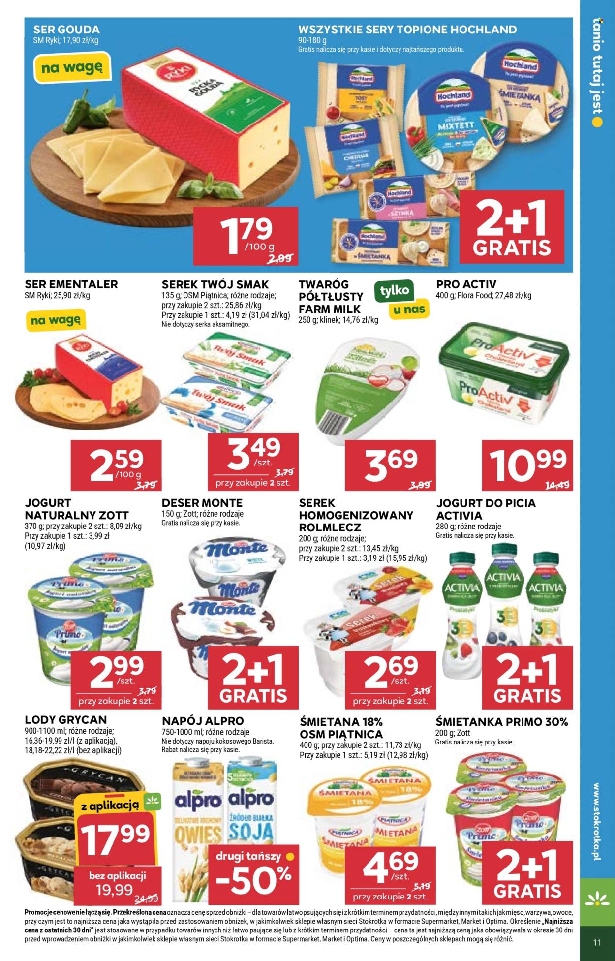 Gazetka Stokrotka Market - 18.6.2026. - 24.6.2026.. Strona 13