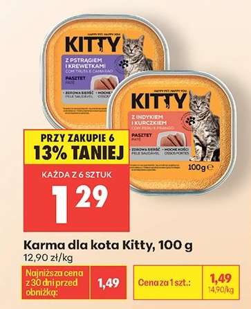 Karma dla kota Kitty, 100 g