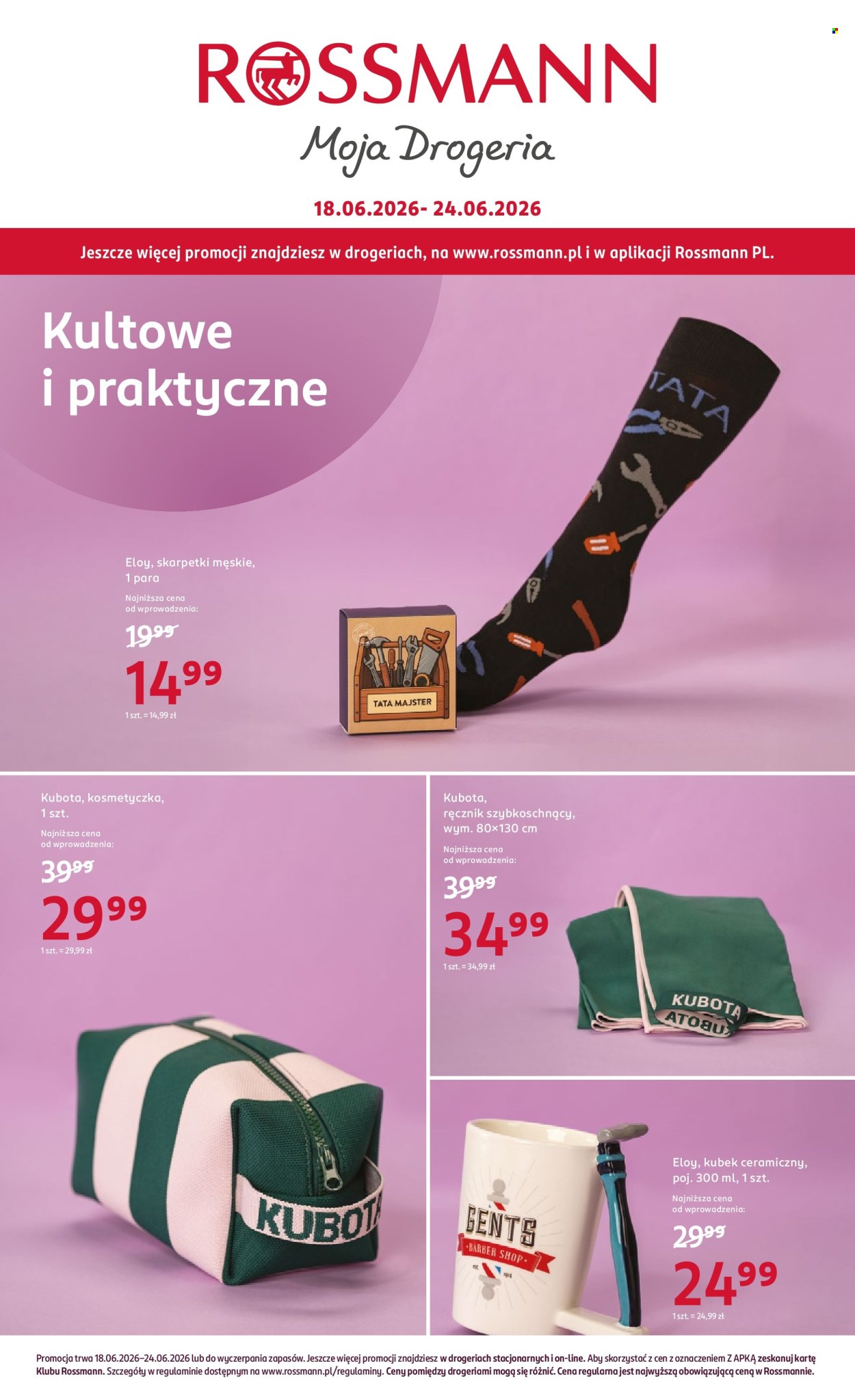 Gazetka Rossmann - 18.6.2026. - 24.6.2026.. Strona 8