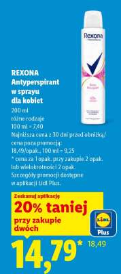 REXONA Antyperspirant w sprayu dla kobiet