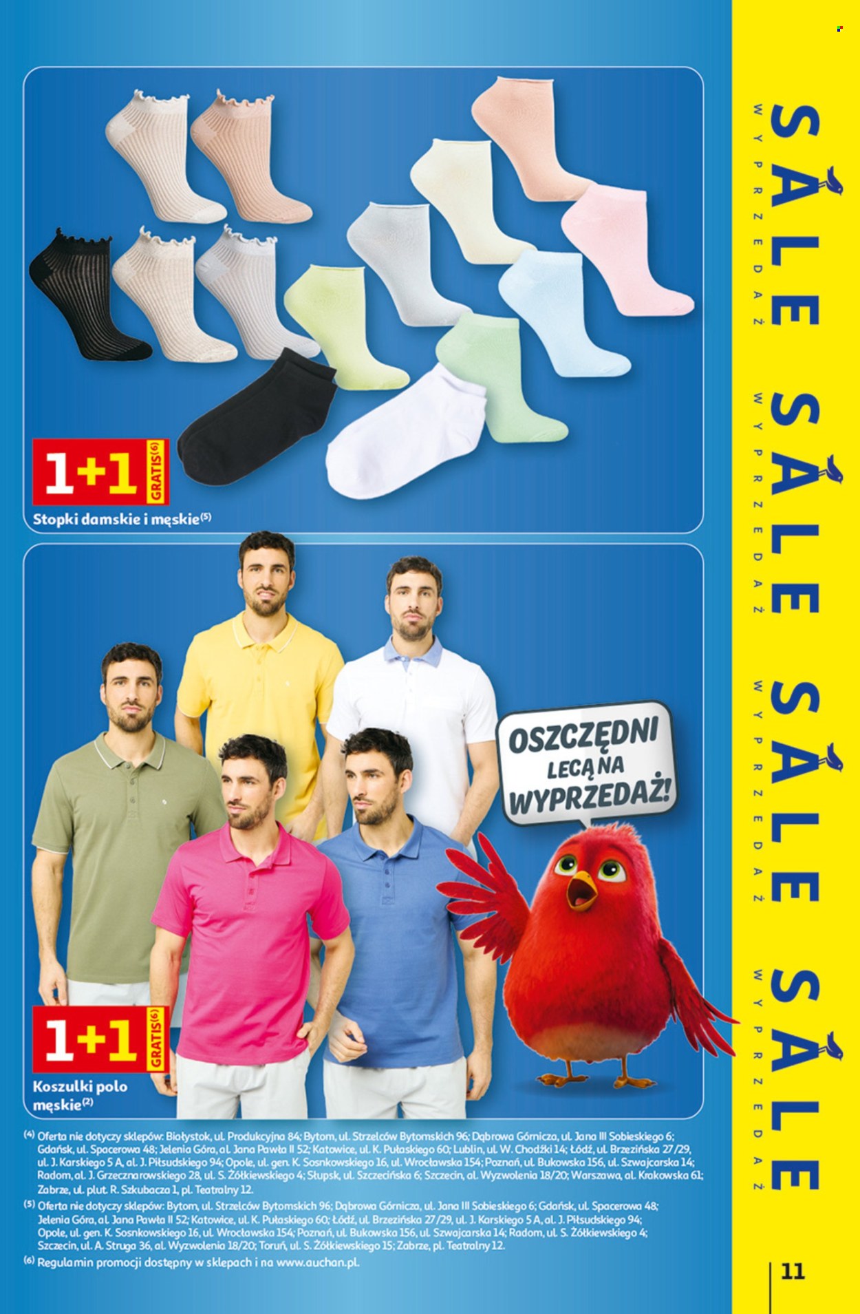 Gazetka Auchan - 25.6.2026. - 1.7.2026.. Strona 11
