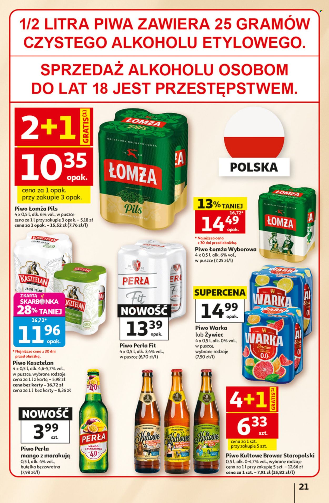 Gazetka Auchan - 25.6.2026. - 1.7.2026.. Strona 21