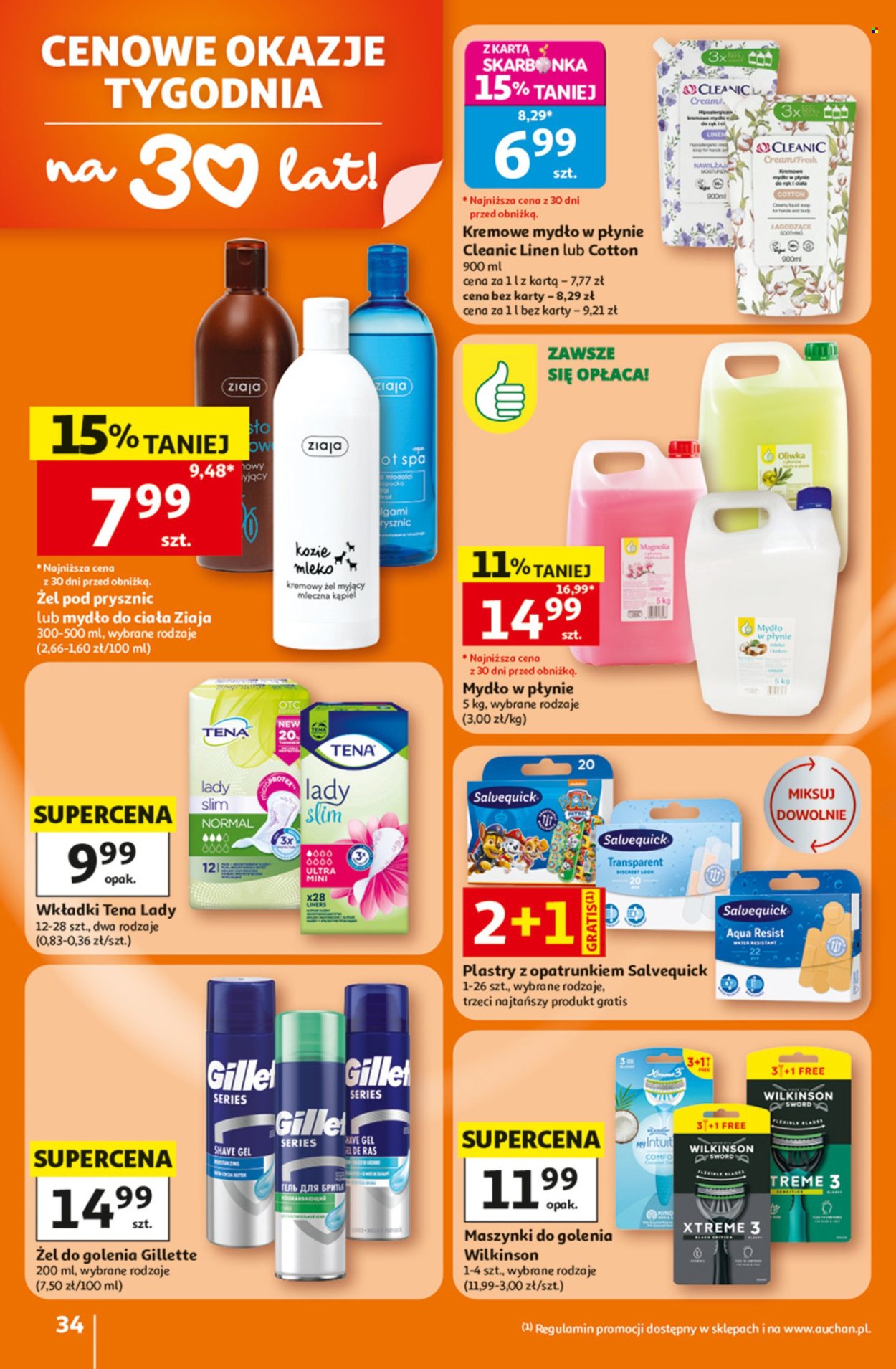 Gazetka Auchan - 25.6.2026. - 1.7.2026.. Strona 34