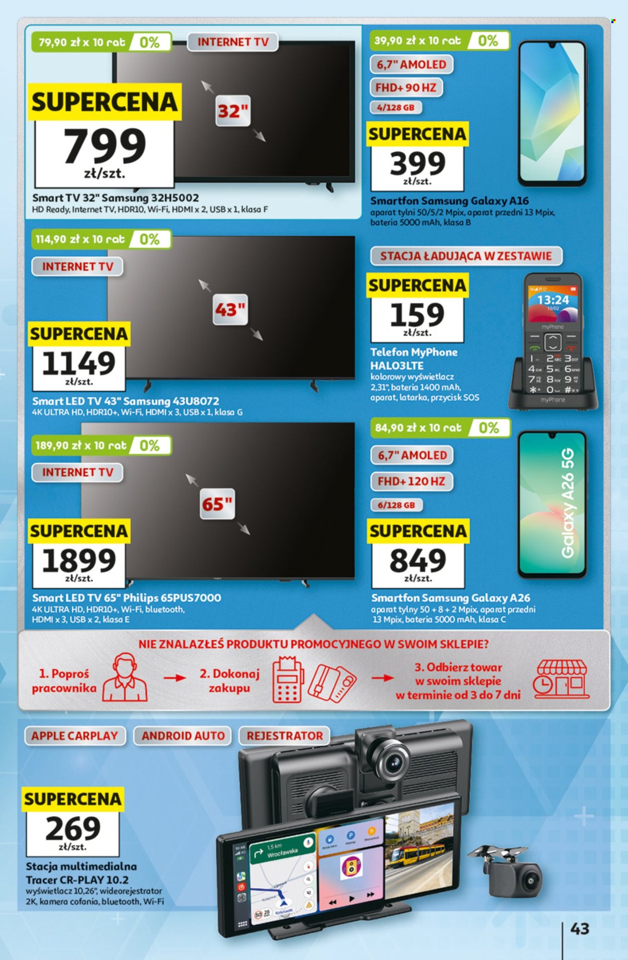 Gazetka Auchan - 25.6.2026. - 1.7.2026.. Strona 43