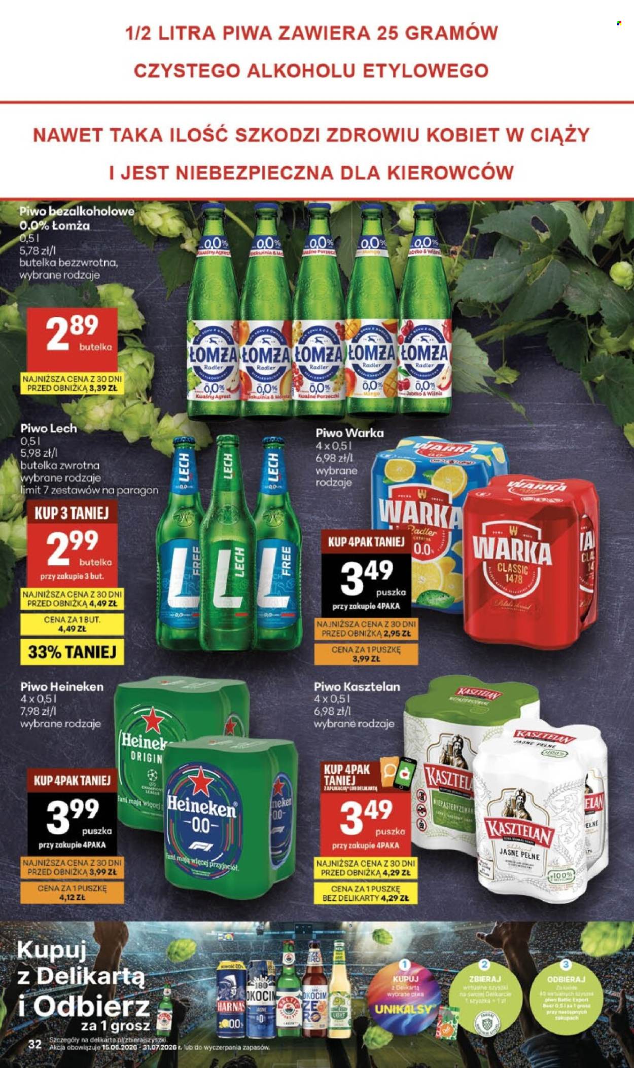 Gazetka Delikatesy Centrum - 2.7.2026. - 8.7.2026.. Strona 32