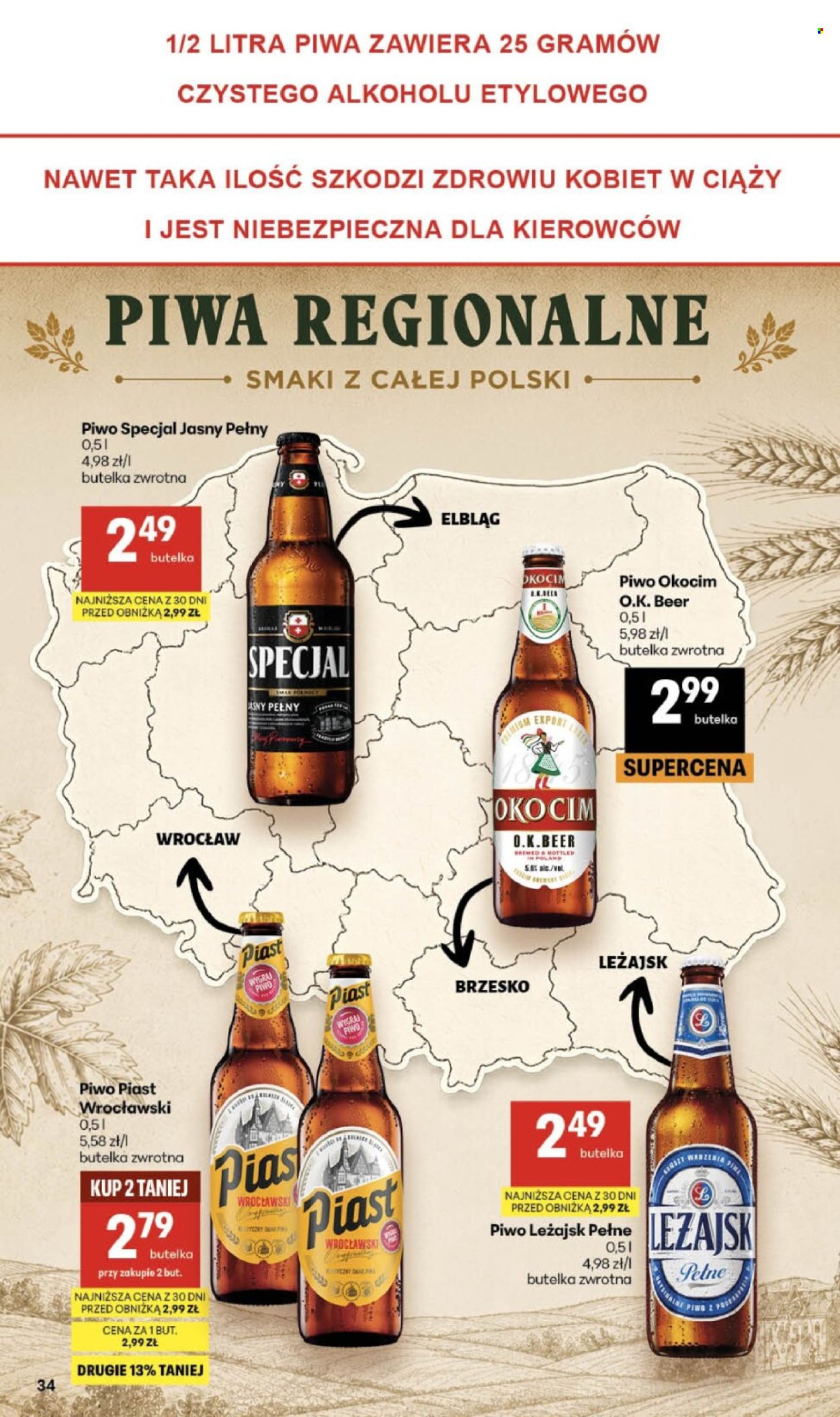 Gazetka Delikatesy Centrum - 2.7.2026. - 8.7.2026.. Strona 34