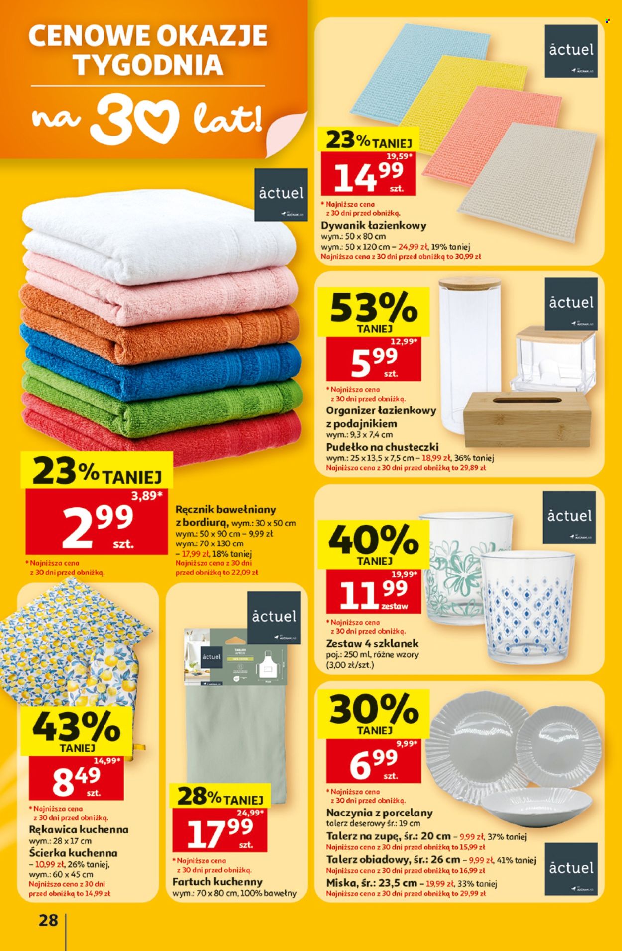 Gazetka Auchan - 2.7.2026. - 8.7.2026.. Strona 28