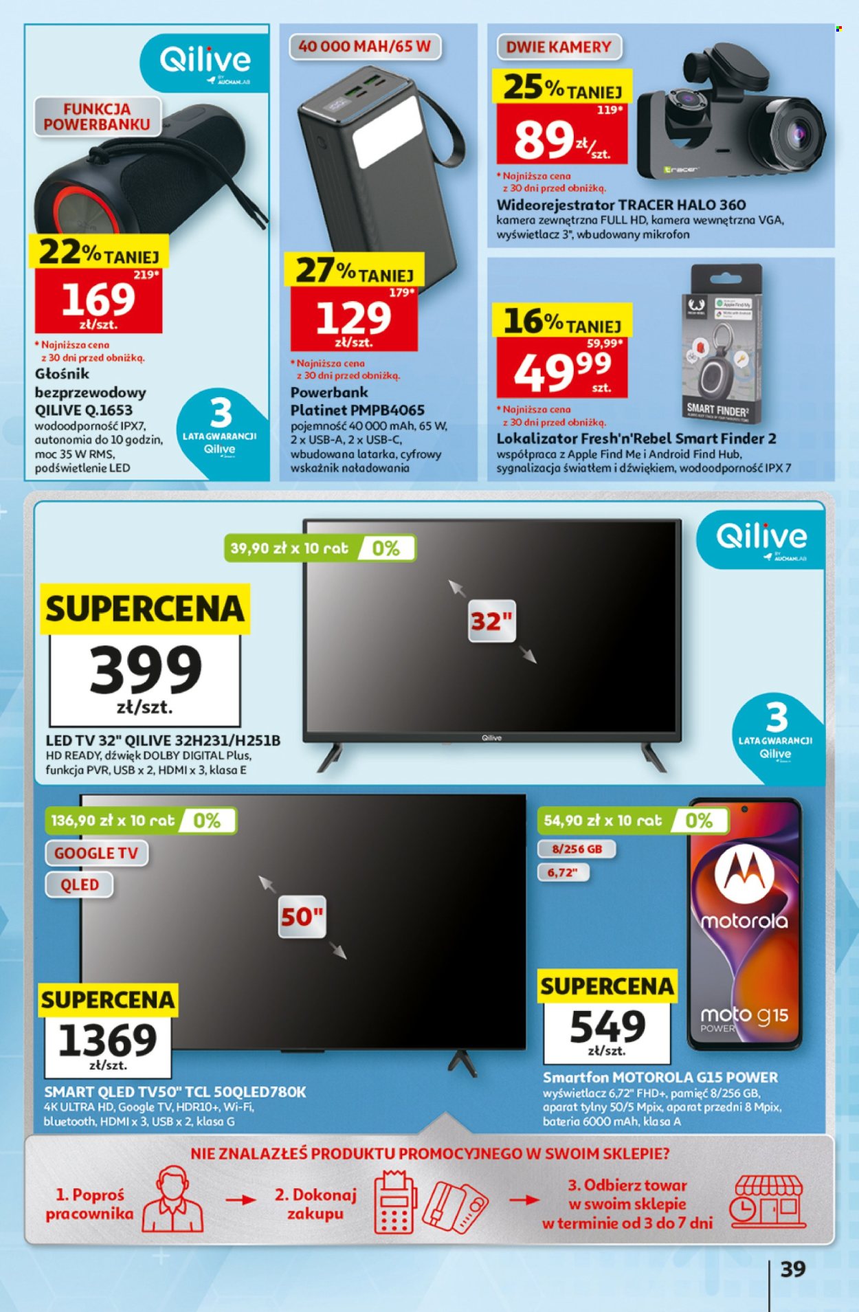 Gazetka Auchan - 2.7.2026. - 8.7.2026.. Strona 39