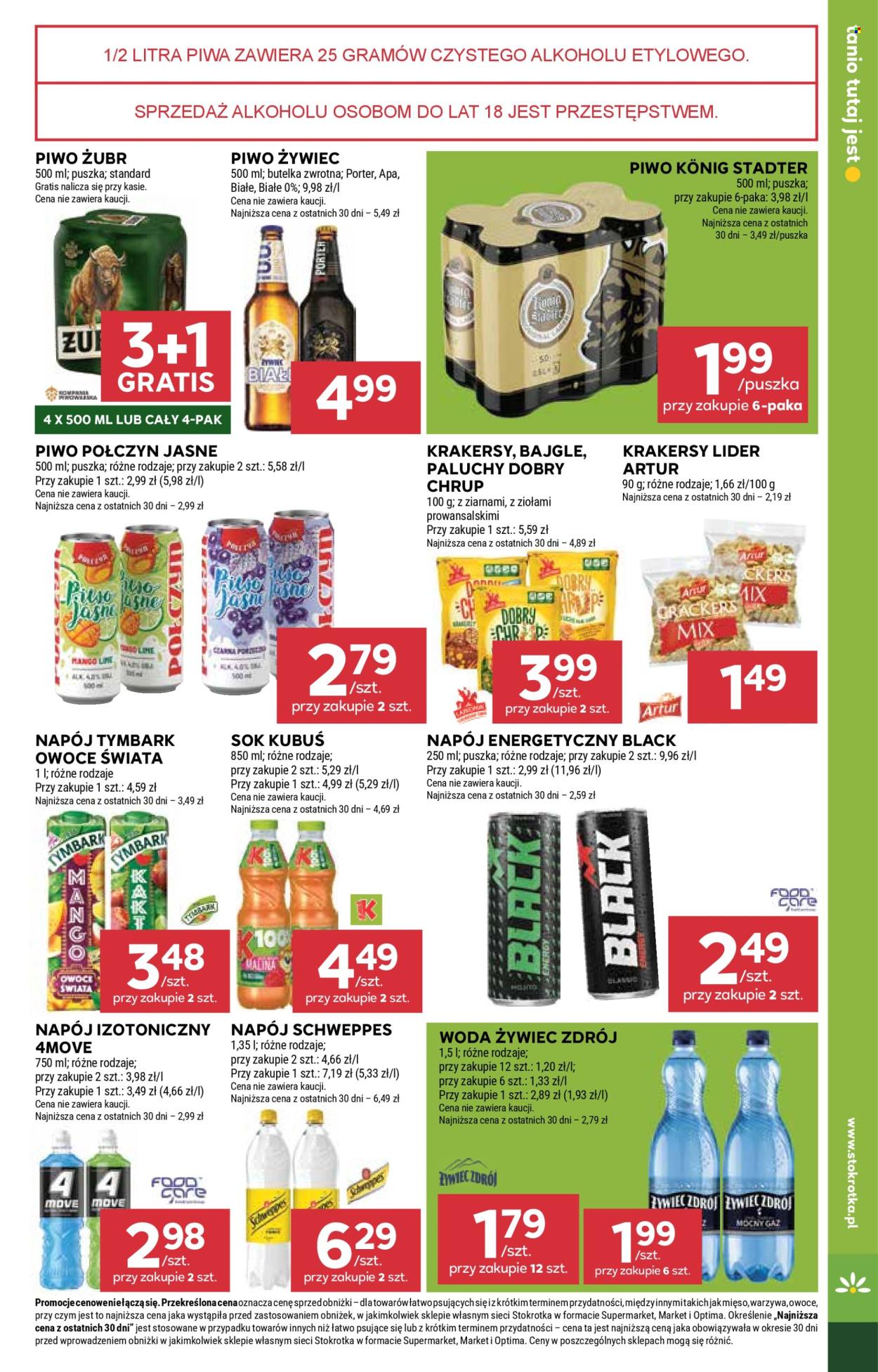 Gazetka Stokrotka Supermarket - 2.7.2026. - 8.7.2026.. Strona 33