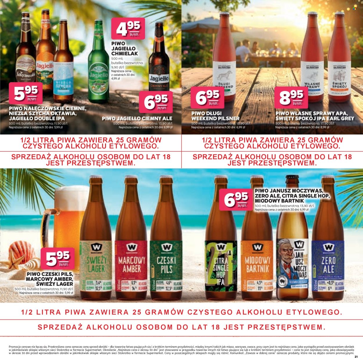 Gazetka Stokrotka Supermarket - 2.7.2026. - 15.7.2026.. Strona 21