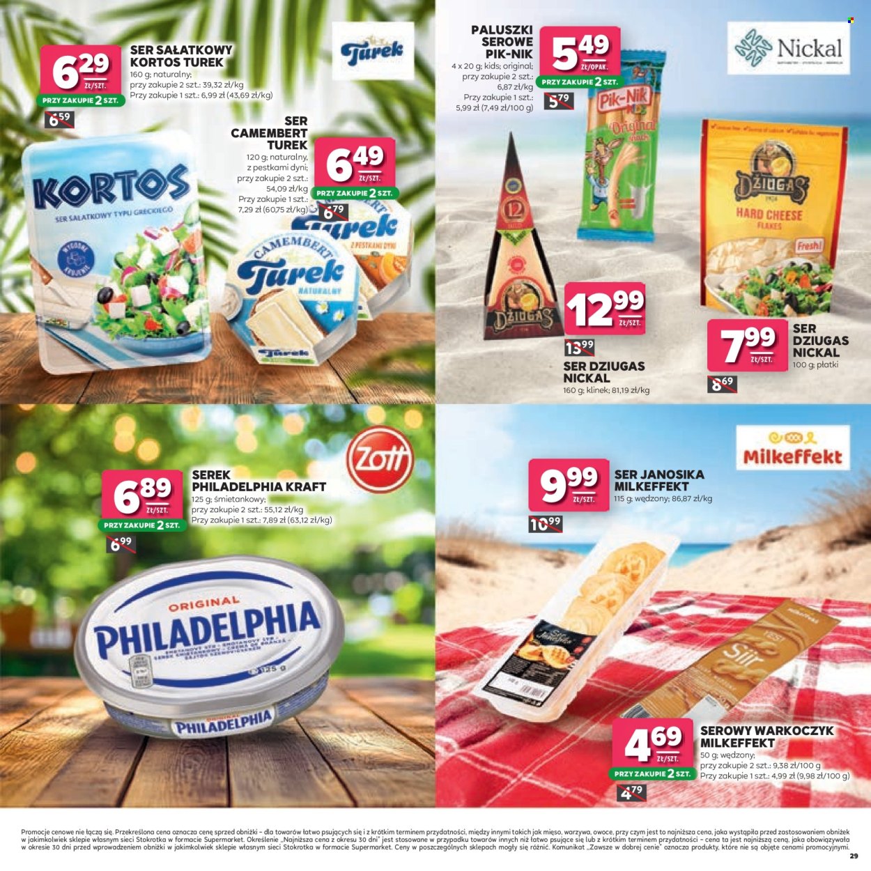 Gazetka Stokrotka Supermarket - 2.7.2026. - 15.7.2026.. Strona 29