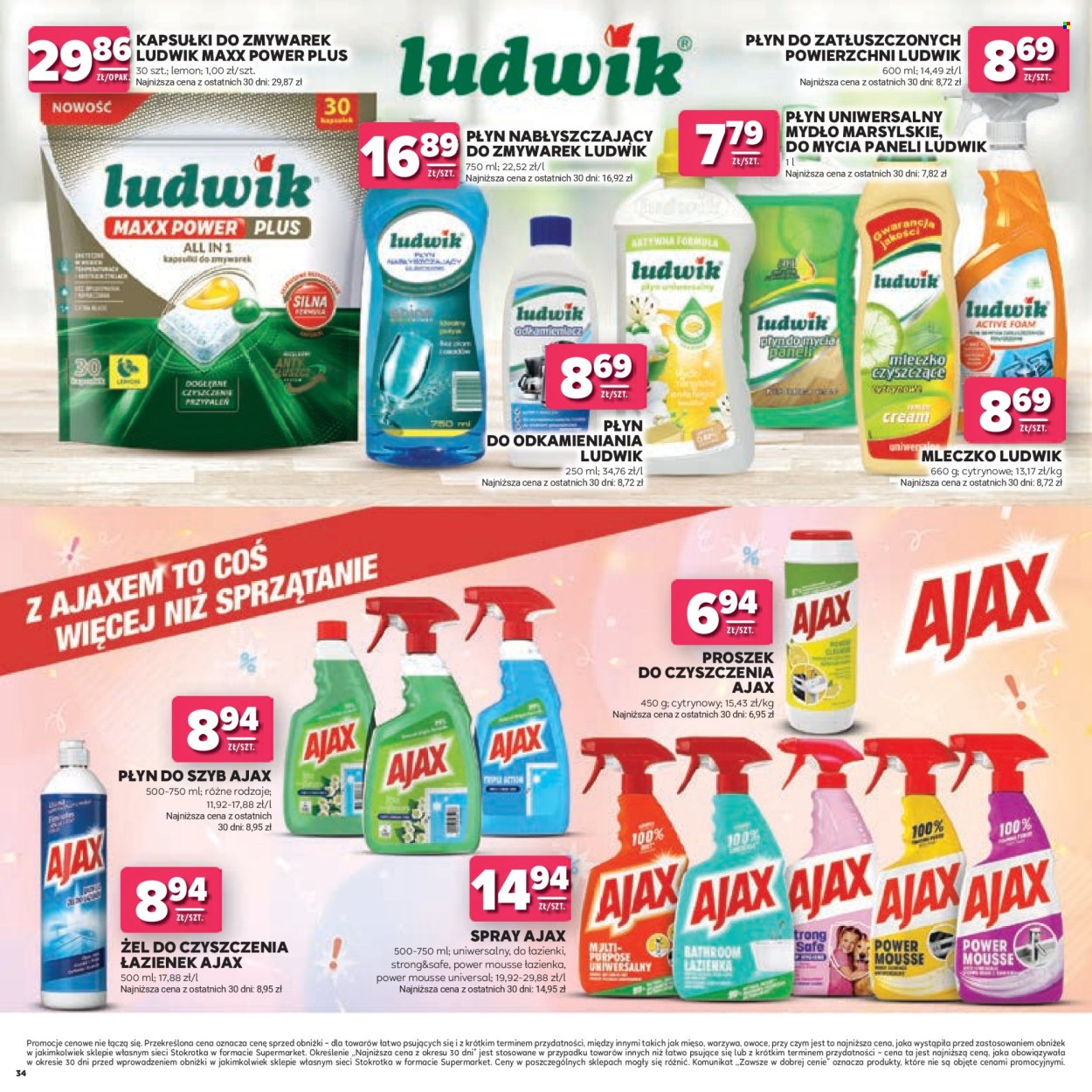 Gazetka Stokrotka Supermarket - 2.7.2026. - 15.7.2026.. Strona 34