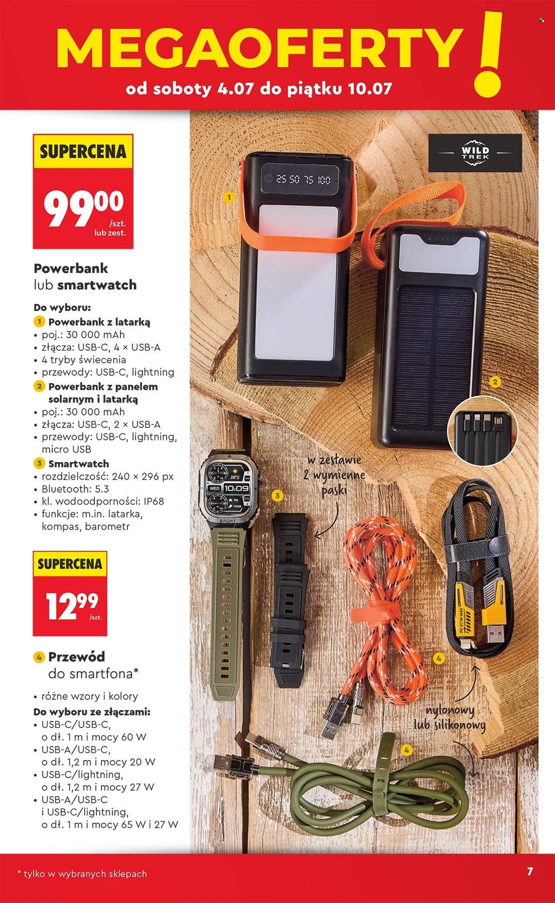 Gazetka Biedronka - 4.7.2026. - 22.7.2026.. Strona 7