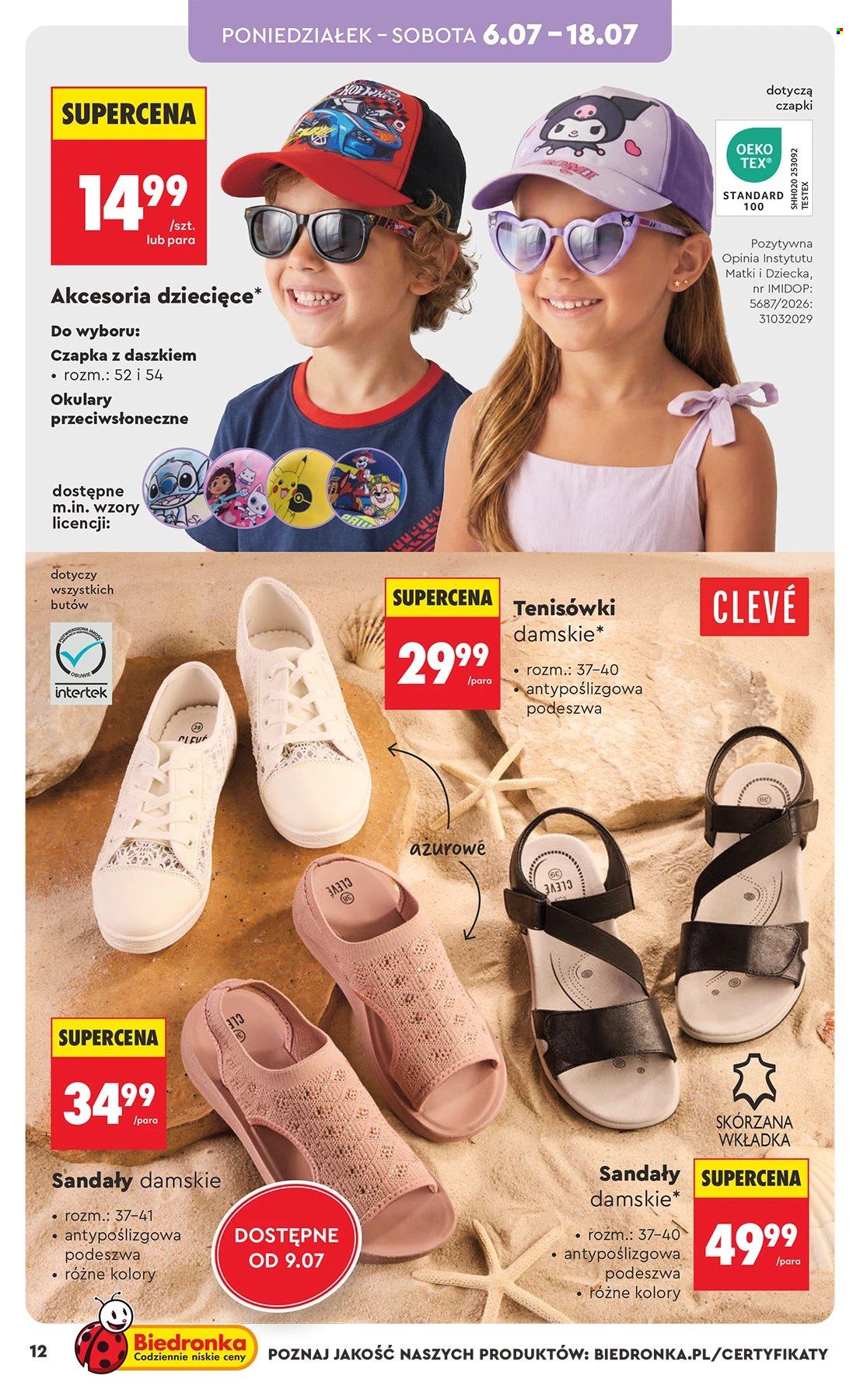 Gazetka Biedronka - 4.7.2026. - 22.7.2026.. Strona 12