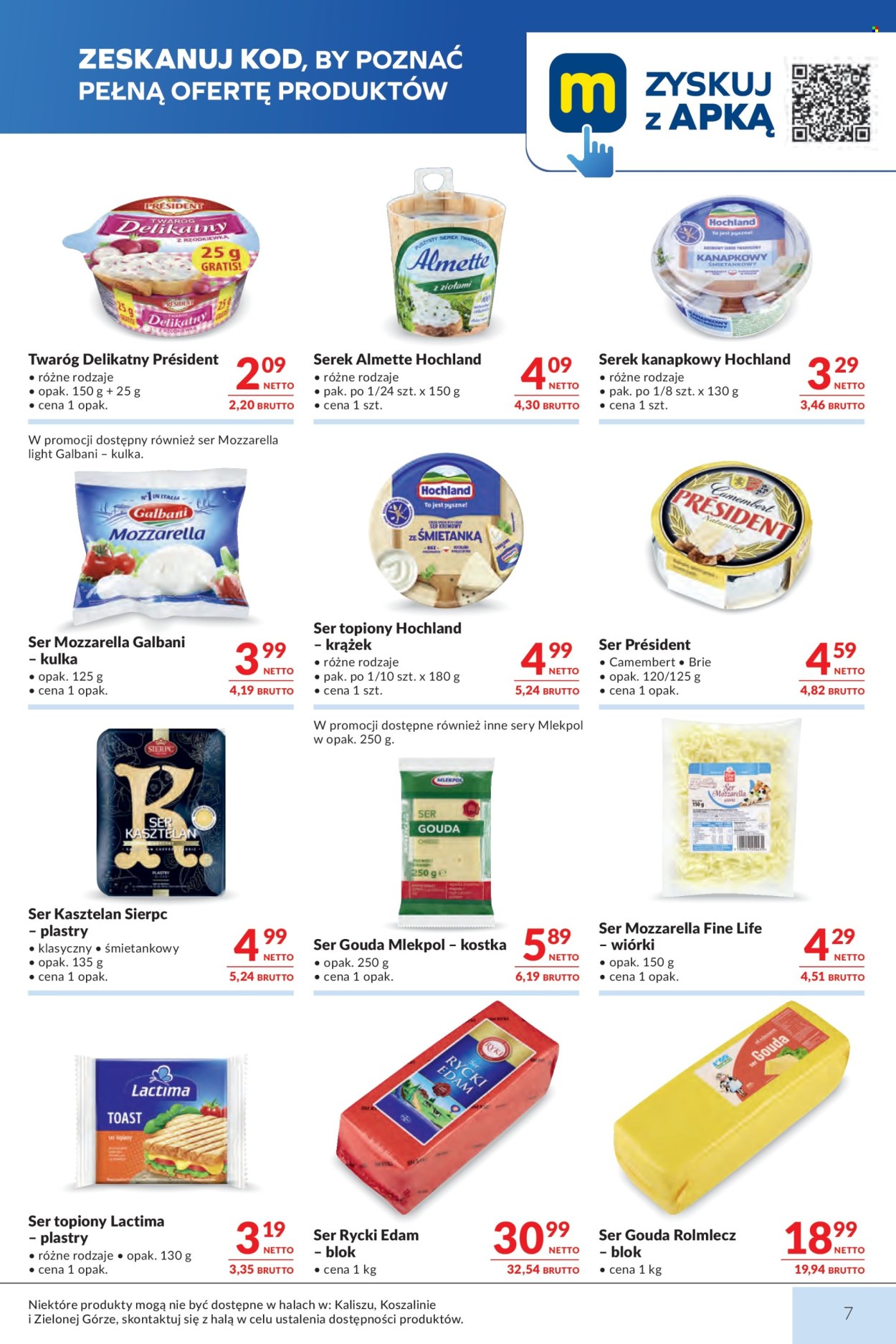 Gazetka Makro - 7.7.2026. - 20.7.2026.. Strona 7