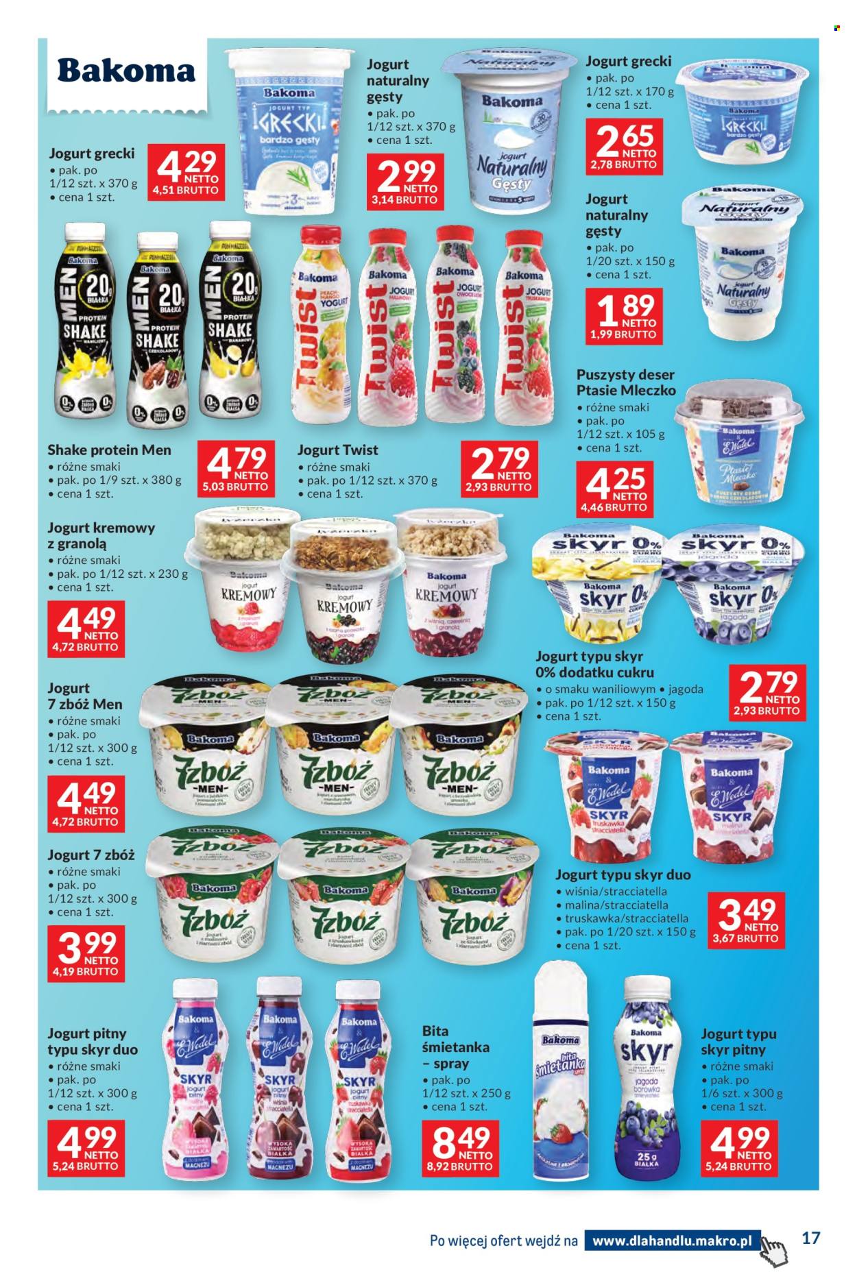 Gazetka Makro - 7.7.2026. - 3.8.2026.. Strona 17