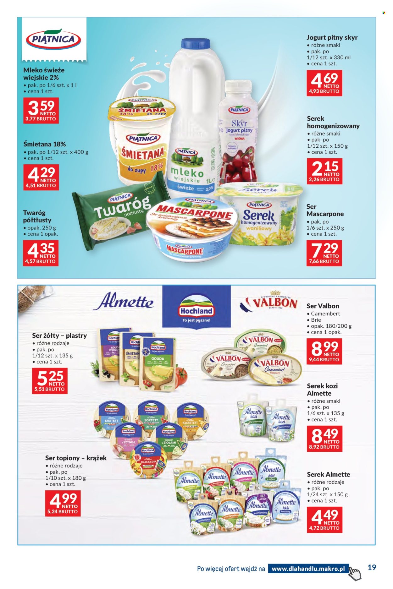 Gazetka Makro - 7.7.2026. - 3.8.2026.. Strona 19