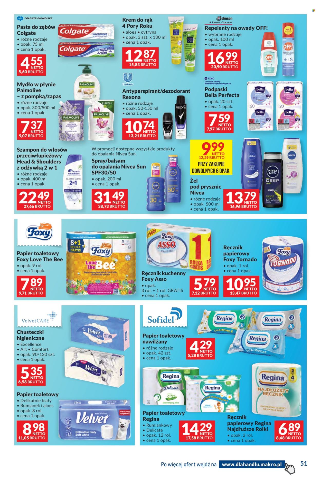 Gazetka Makro - 7.7.2026. - 3.8.2026.. Strona 51