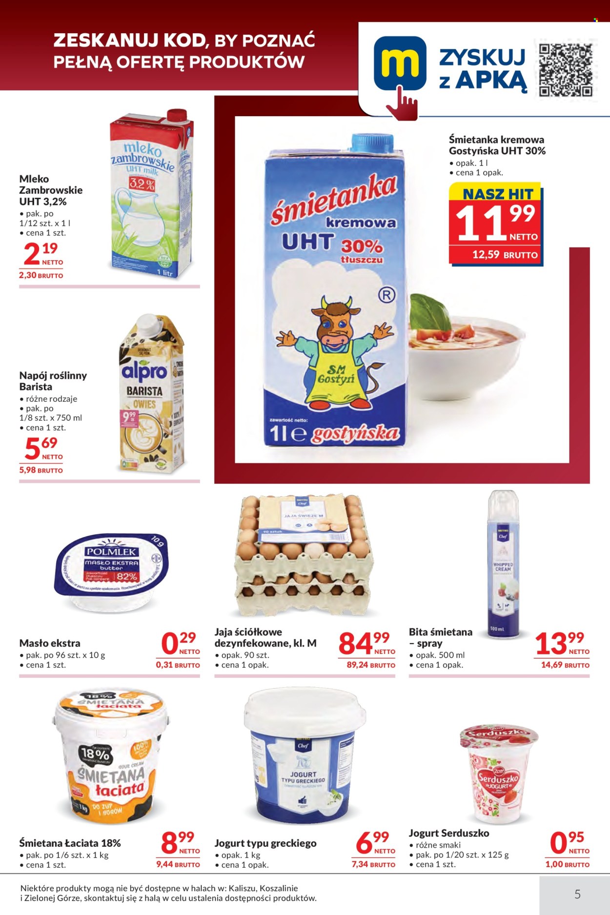 Gazetka Makro - 7.7.2026. - 20.7.2026.. Strona 5